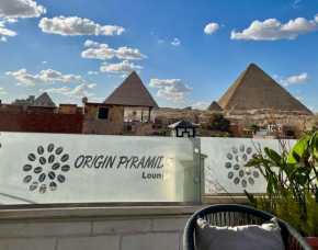 Aurora Pyramids Inn